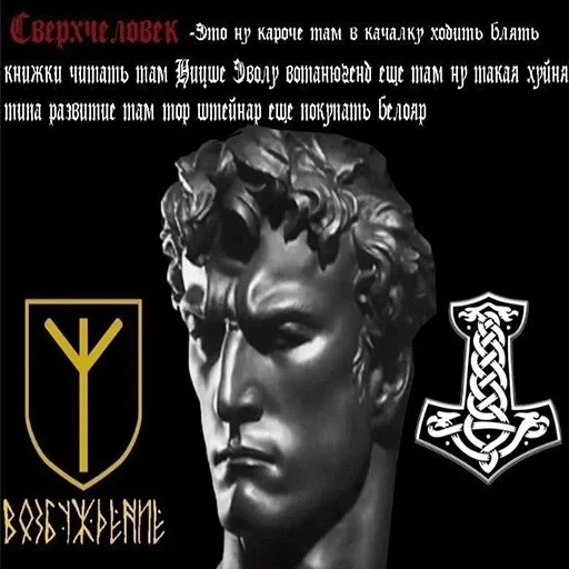 text human face poster