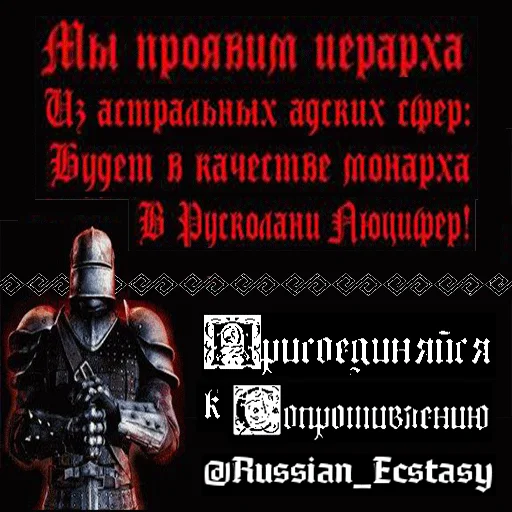 text screenshot action film