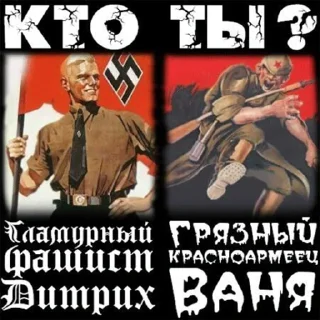 Стикер @Russian_Ecstasy ДДЛГ - 2