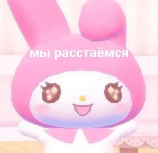 Стикер Для элиты - 7