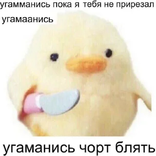 Стикер Для элиты - 4