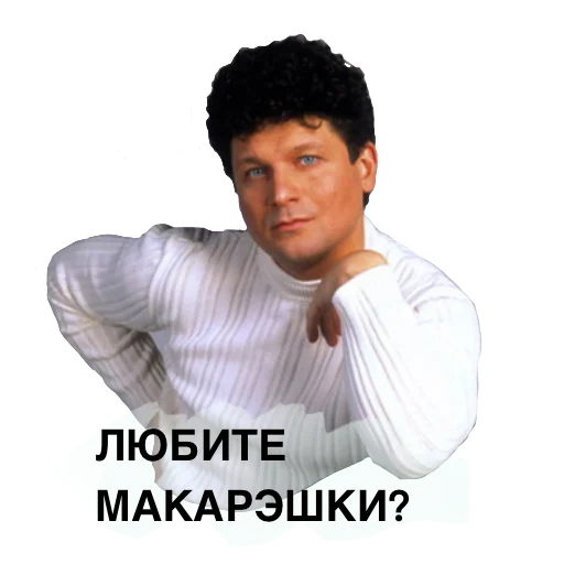 person human face clothing