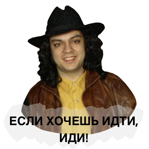 human face headdress clothing