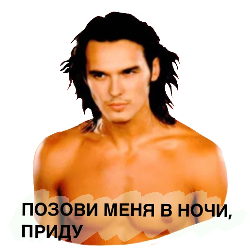 human face chest neck