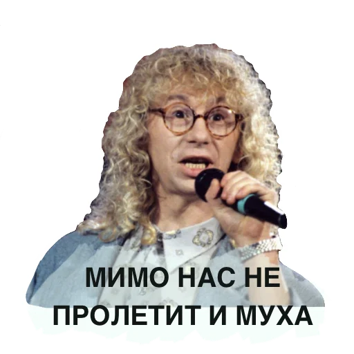 Russian_pop_idols - human face