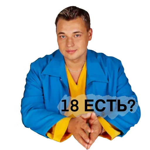 human face clothing person