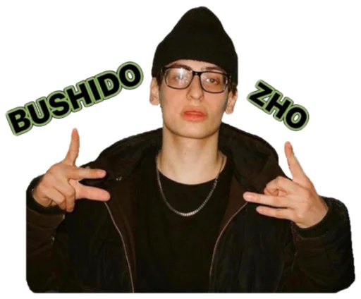 Sticker @russian_rap_style - 11