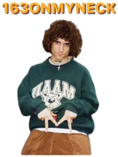 Sticker @russian_rap_style - 9