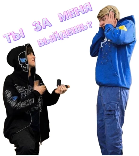 Sticker @russian_rap_style - 4