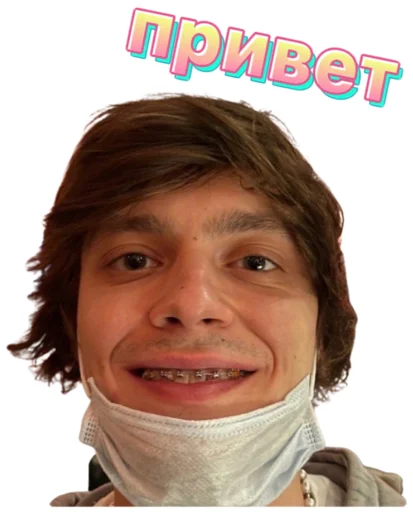 Sticker @russian_rap_style - 3