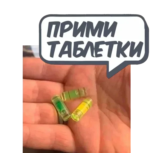 Стикер RussienOrk - 1