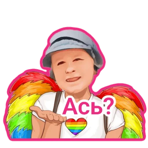 Sticker RussienOrk - 1