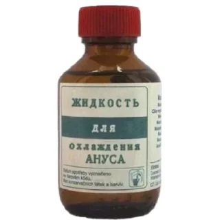 Стикер Орки - 9