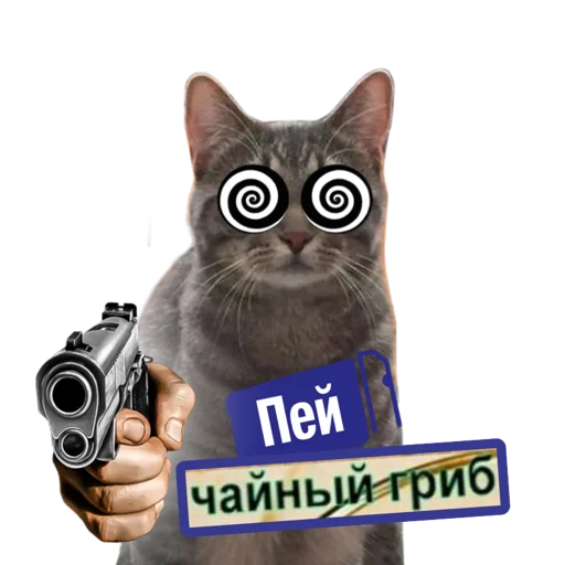 Стикер Russkie_Koty_Z - 1