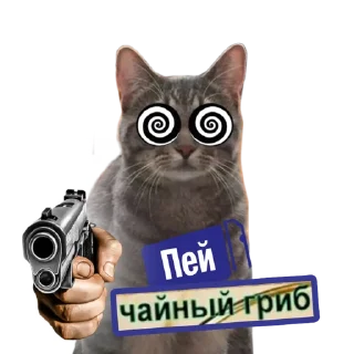 Sticker Первая Кошачья Дивизия @russkie_koti - 1