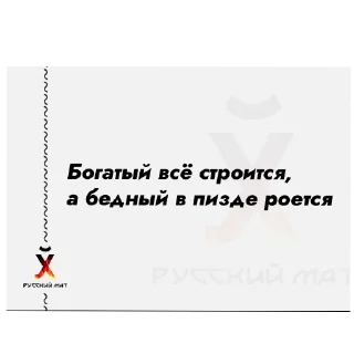 СМС визитная карточка скриншот