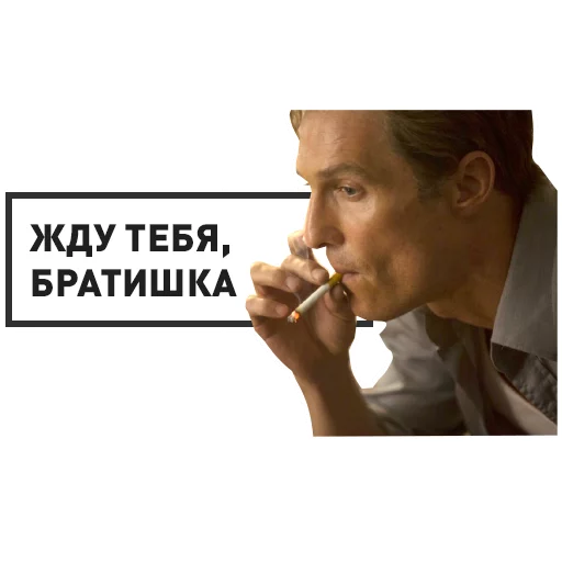 человеческое лицо мужчина скриншот