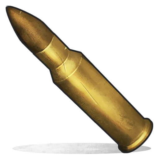 weapon bullet ammunition