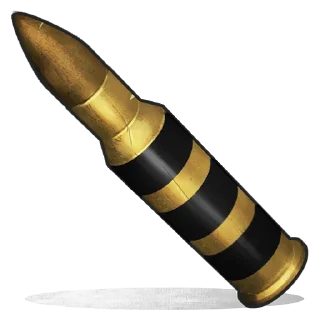 weapon bullet ammunition
