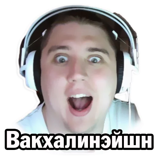 Sticker Rust_pack - 1