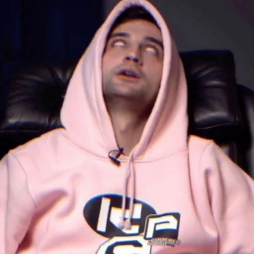 человеческое лицо капюшон Человек