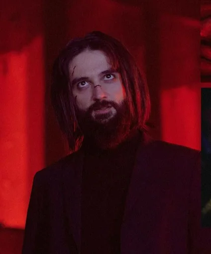 человеческое лицо человеческая борода Человек