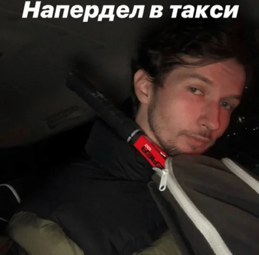 Управляющий zuka стартер пак - 