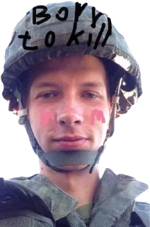 Стикер Управляющий zuka стартер пак - 1