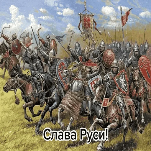 Стикер Rusy115 - 1