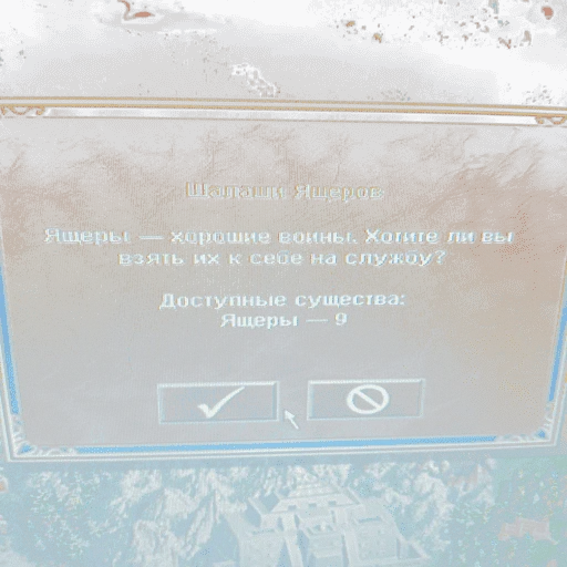 Стикер Rusy115 - 1