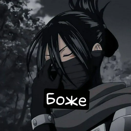 Artur :: @fStikBot - 