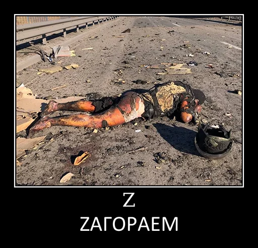 Стикер Ruzzkiy - 1