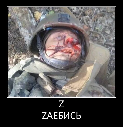 Стикер Ruzzkiy - 1