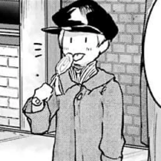 Sticker Рванда ,Иван - 9