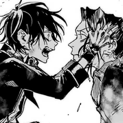 Sticker Рванда ,Иван - 7