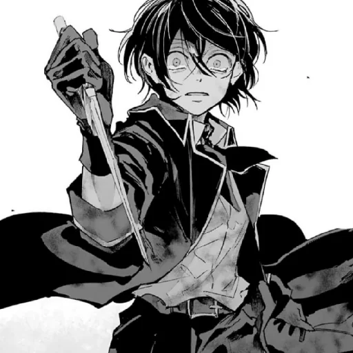 Sticker Рванда ,Иван - 0