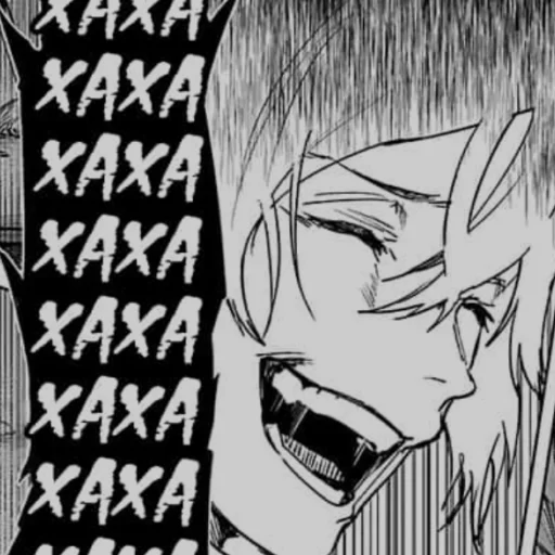 Стикер рвандо - 11