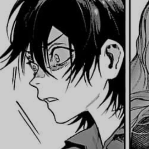 Стикер рвандо - 5