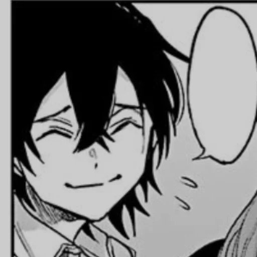 Стикер рвандо - 3