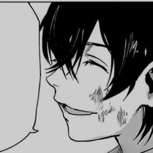 Стикер рвандо - 0