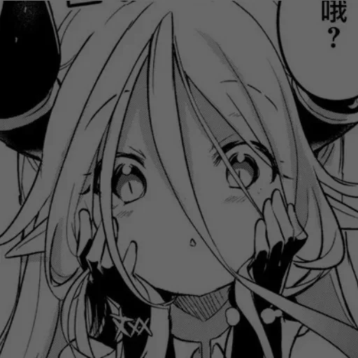 anime human face cartoon