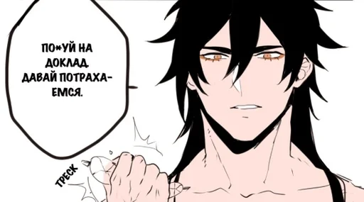 cartoon illustration anime