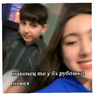 Sticker рябчики BEST - 5