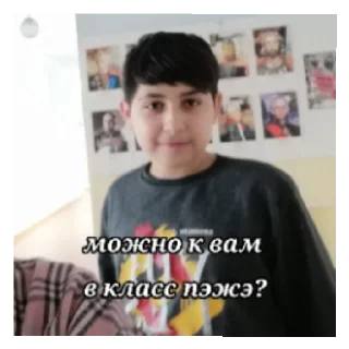 Sticker рябчики BEST - 6