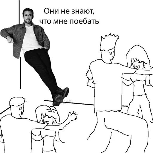 Sticker Ryanbyhugsvi - 1