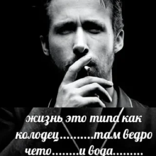 Стикер He’s just Ken by @hugsvi - 1