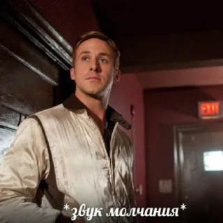 Стикер He’s just Ken by @hugsvi - 8