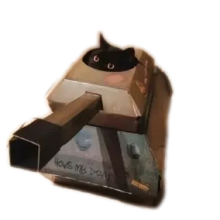 Стикер Рыбий жир - 10