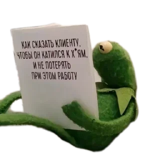 Стикер Рыбий жир - 3