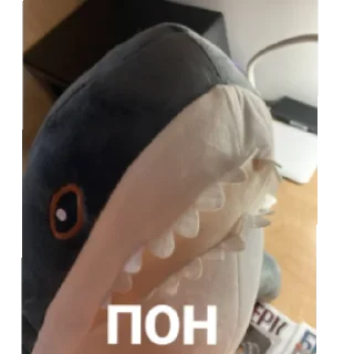 Стикер Рыбы 4 - 4